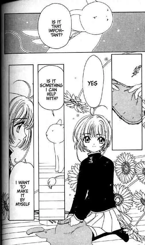 Card Captor Sakura Chapter 48 3